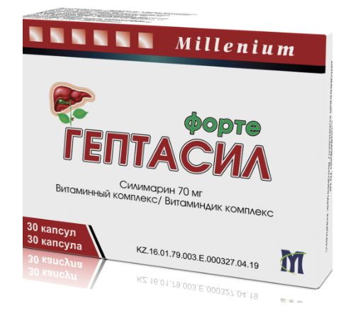 Гептасил форте №30 капс 