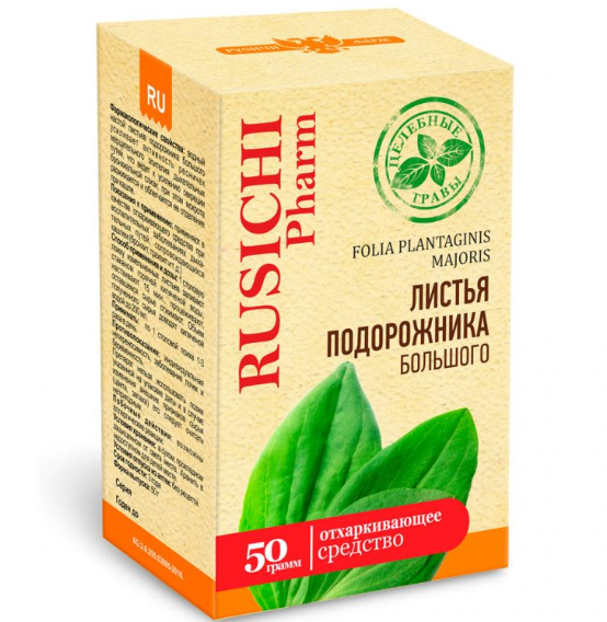 Русичи лист подорожника 50 г.png