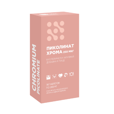 Пиколинат Хрома 250 мкг №30 табл