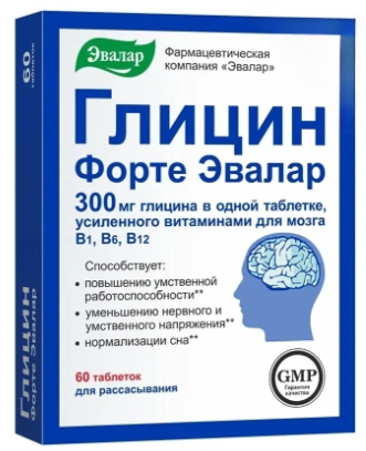 Глицин Форте 0,6 г "Эвалар" №60 табл