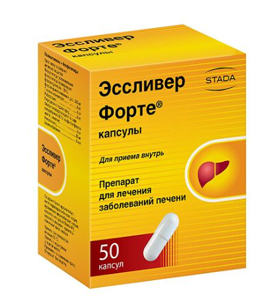 Эссен XL ливер-форте 300 мг №50