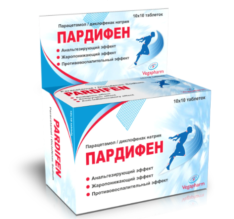 Пардифен.png