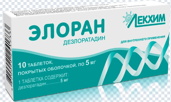 Элоран 5 мг №10 табл