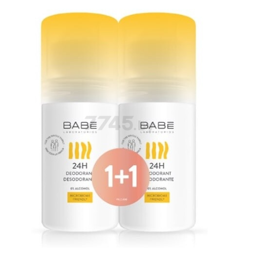 Антиперспирант шариковый BABE Twin pack 2 50 мл.png