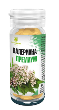 Валериана Премиум №50 табл ==