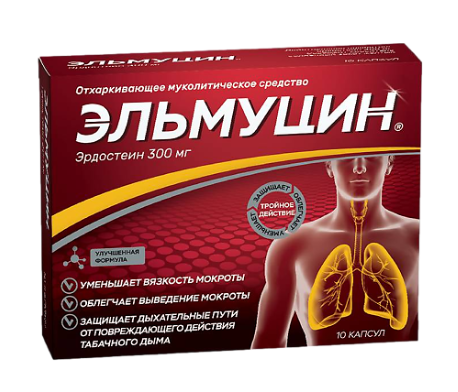 Эльмуцин 300 мг №10 капс
