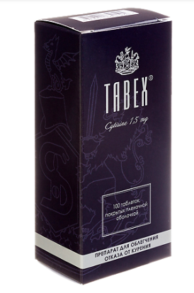 Табекс 1,5 мг №100 (НДС) 