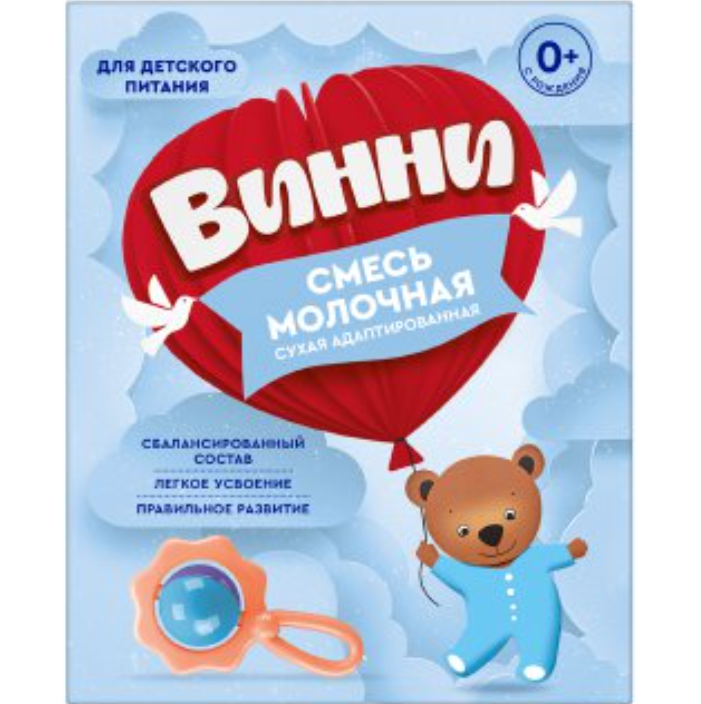 Смесь "Винни" сухая молочная с 0 до 12 мес 300 г (1424)