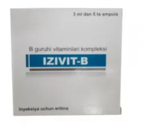 Изивит-В 3 мл №5 амп