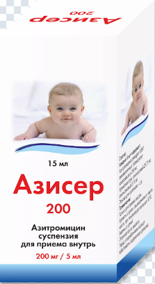 Азисер 200/15 мл суспензия (Азитромицин)