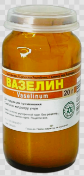Вазелин мед. 20 г (Имэкс) туба