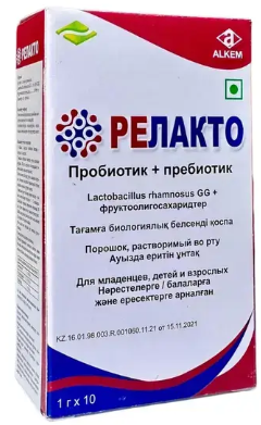 Релакто № 10 пак