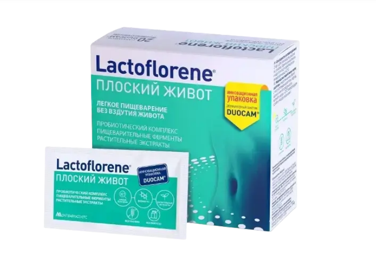 Lactoflorene Плоский живот №20 пак