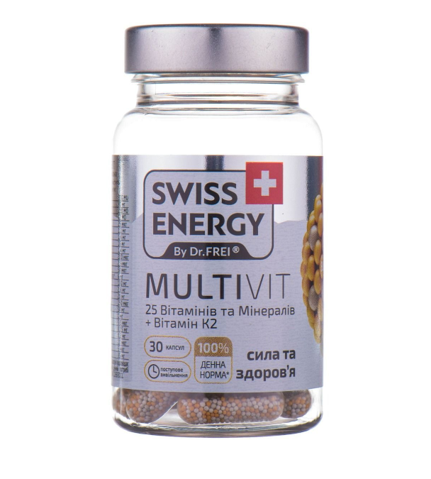 Витамин MULTIVIT №30 капс (SWISS ENERGY).png