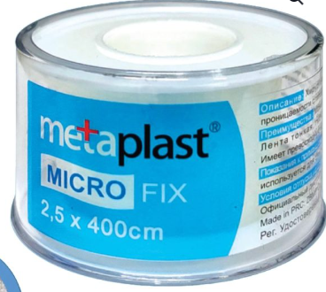 Лейкопластырь Metaplast Micro Fix 5*500 (4354)