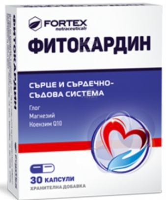 Фитокардин 316 мг №30 капс (Без НДС) (НИ)