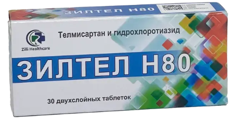 Зилтел H80 №30 табл