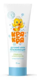 Крем "Кря-Кря" увлажняющий 0+ 75 мл (3011)
