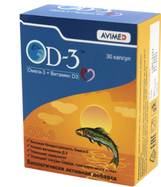 OD-3 (Омега 3+Вит.Д3) №30 капс (AVIMED).png