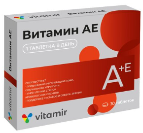 Витамин АЕ Витамир №30 табл