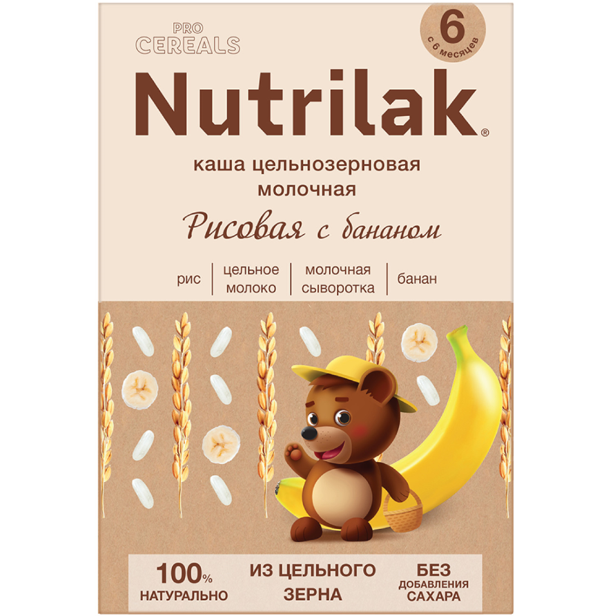 Каша молочная "Nutrilak Pro Cereals" Рисовая с бананом с 6 мес 200 г