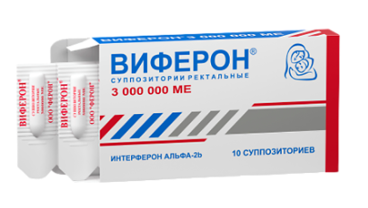 Виферон свечи-4 (3 000 000 МЕ) №10