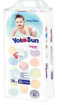 Трусики "YOKOSUN" 12-20 кг размер XL 5 №38 (9622)