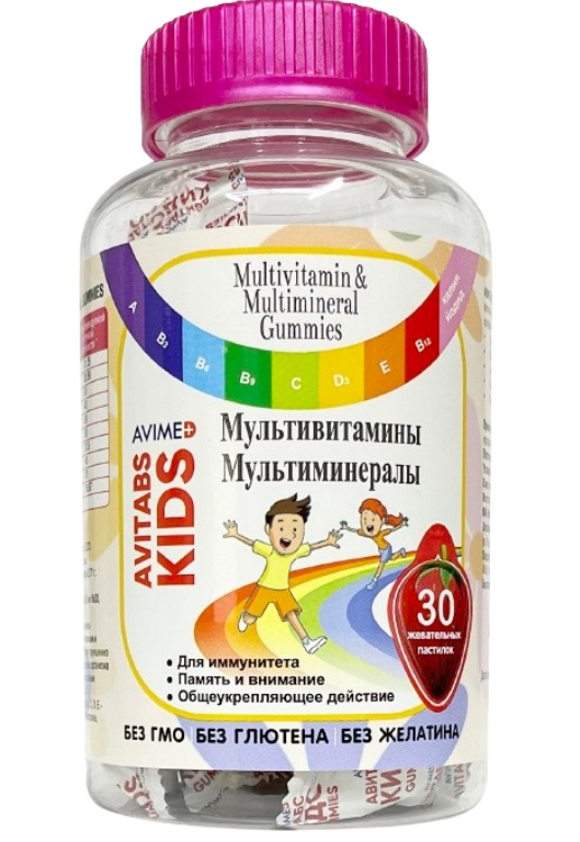 Авитабс KIDS Мультивитамины №30 жев. паст.png