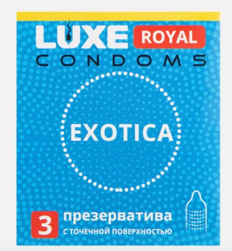 Презерватив "LUXE ROYAL" с точечной поверхностью №3