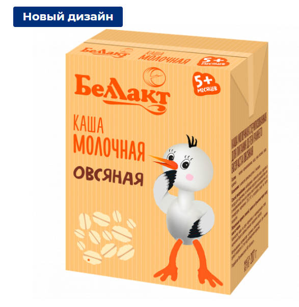 Каша молочная "Bellakt" Овсяная с 5+ месяцев