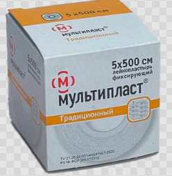 Лейкопластырь мед 5*500 (карт)