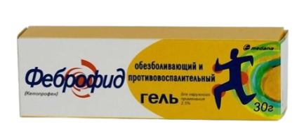 Феброфид  2,5% 30 г гель