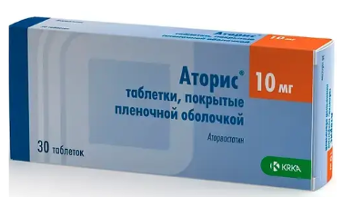 Аторис 10 мг №30 табл