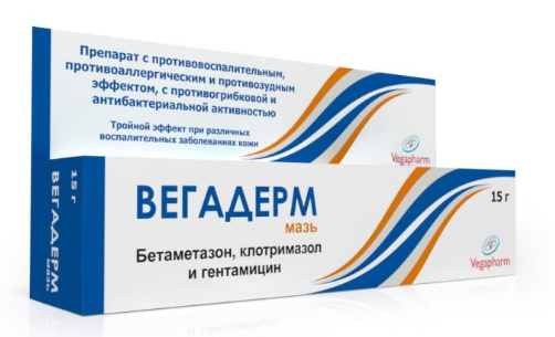 Вегадерм 30 г мазь