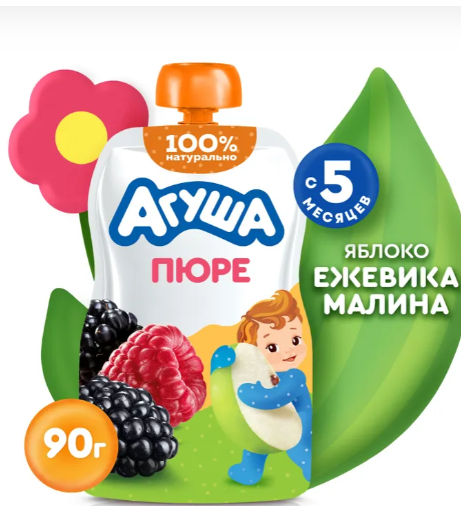 Пюре фруктовое "Агуша" с 6 мес. Яблоко-Ежевика-Малина 90 г (2325)