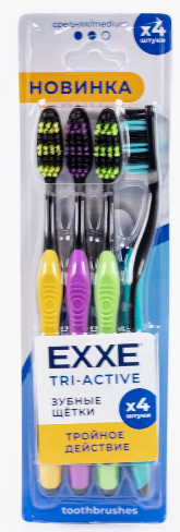 Щетка зубная "EXXE" tri-active средняя (1225)