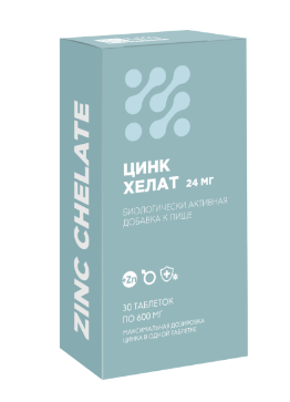 Цинк Хелат 24 мг №30 табл