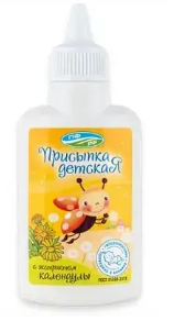 Присыпка детская с экстрактом календулы 30 г (0867)
