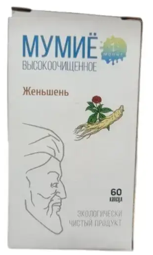 Мумие Тянь-Шань очищенное в баночках "Женьшень" 0,2 №60 капс (НДС)