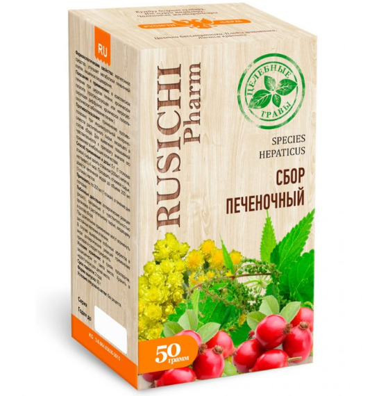 Русичи сбор печеночный 50 г.png