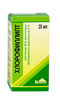 Хлорофиллипт масл.р-р 2% 20,0 ==