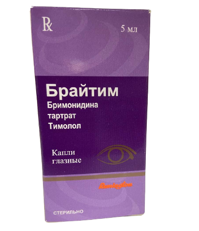 Брайтим 5 мл глазные капли.png