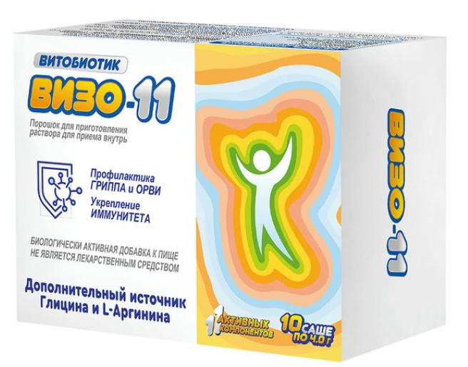 Визо 11 №10 саше