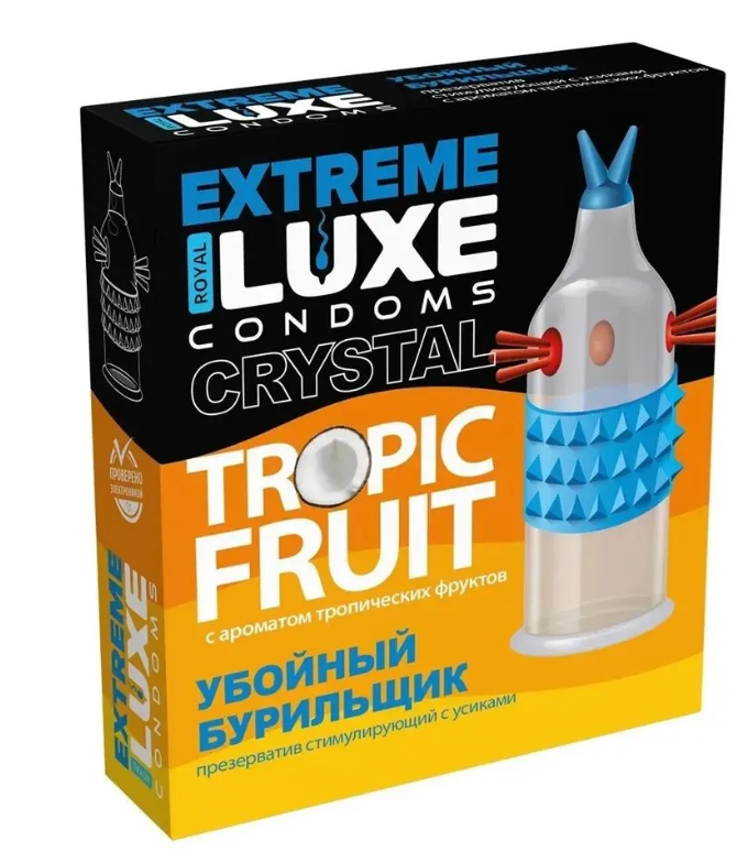 Презервативы "LUXE EXTREME" Tropic Fruit Убойный Бурильщик №1