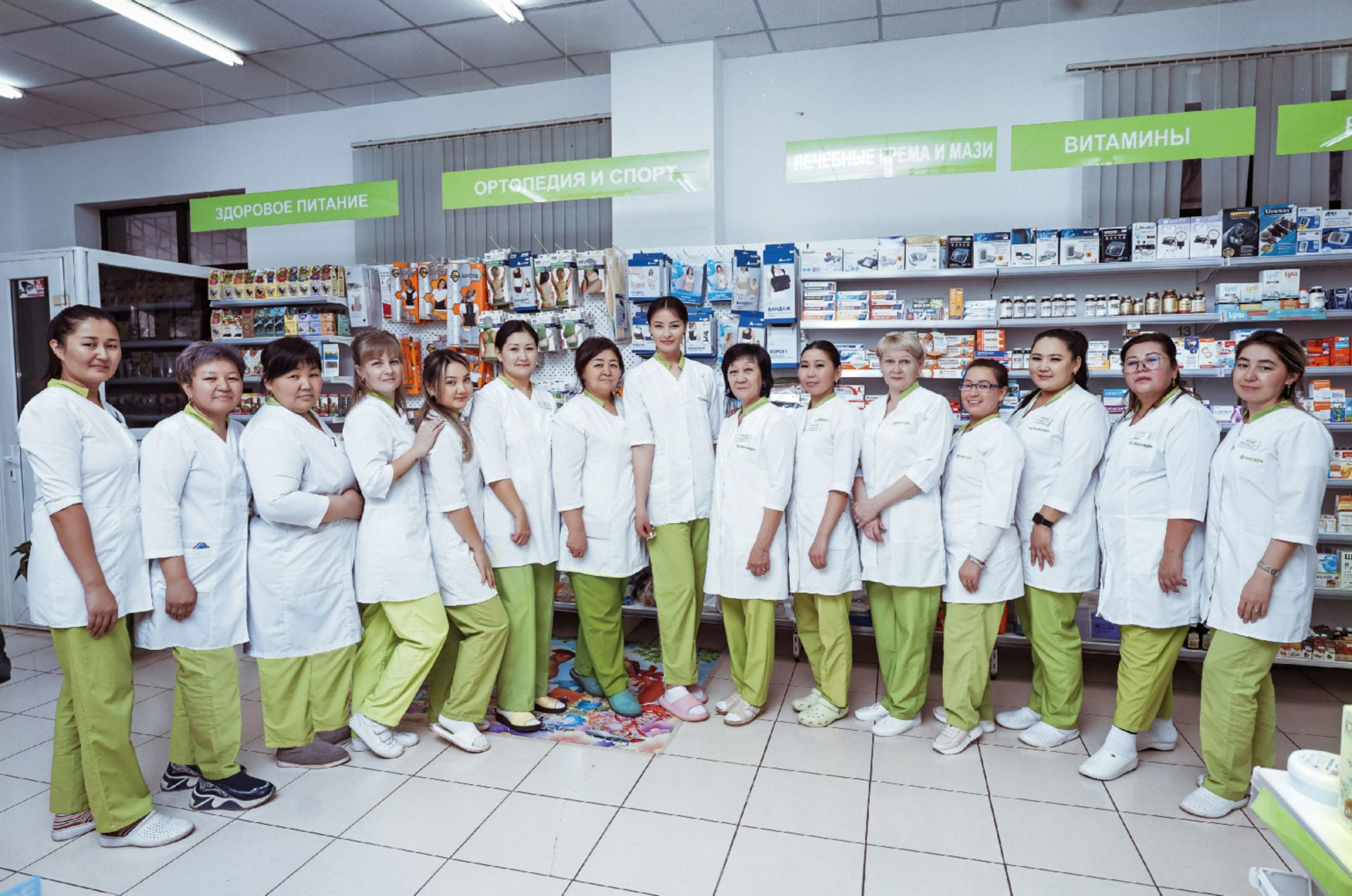 Наша команда фармацевтов