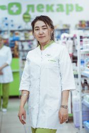 Сайдыкулова Алия Аскарбековна Фармспециалист Аптечного пункта №29, г.Бишкек