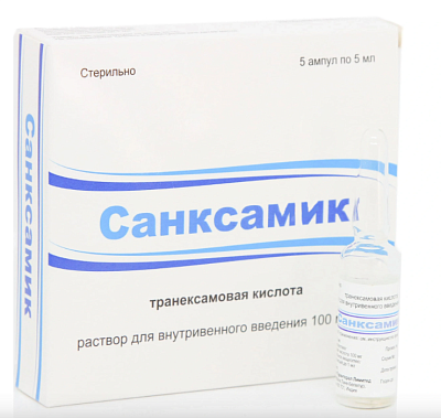 Санксамик 100 мг/мл 5 мл №5 амп