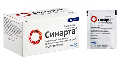 Синарта 1,5 г/3,95 г №30 саше