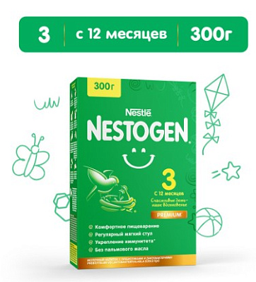 Сухой быстрорастворимый молочный напиток Nestogen 3 Детское молочко с пребиотиками и лактобактериями L.Reuteri,с 12 мес,300г