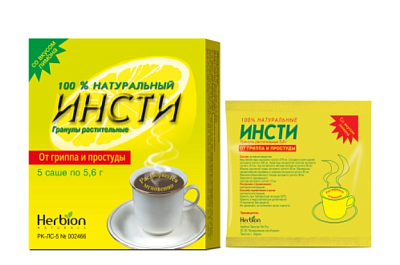 Инсти Мед и Лимон №5 гранулы